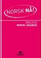 Omslagsbilde:Norsk nå! : ordliste norsk-arabisk