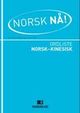 Omslagsbilde:Norsk nå! : ordliste norsk-kinesisk