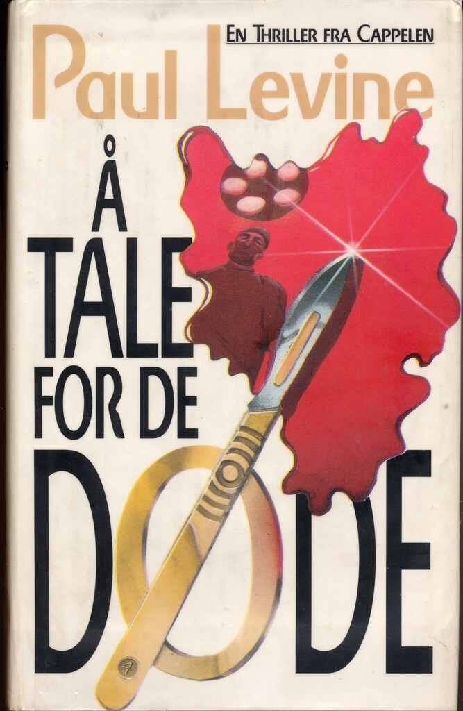 Forsidebilde