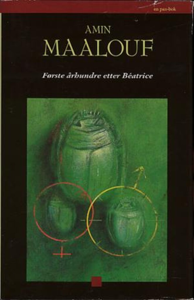 Forsidebilde