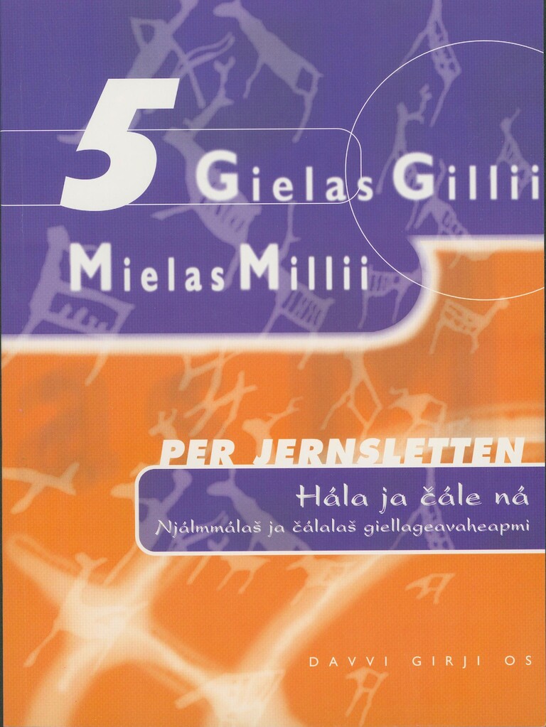 Forsidebilde