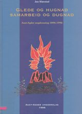 Forsidebilde