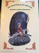 Forsidebilde