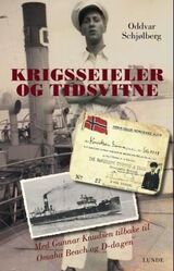 Forsidebilde