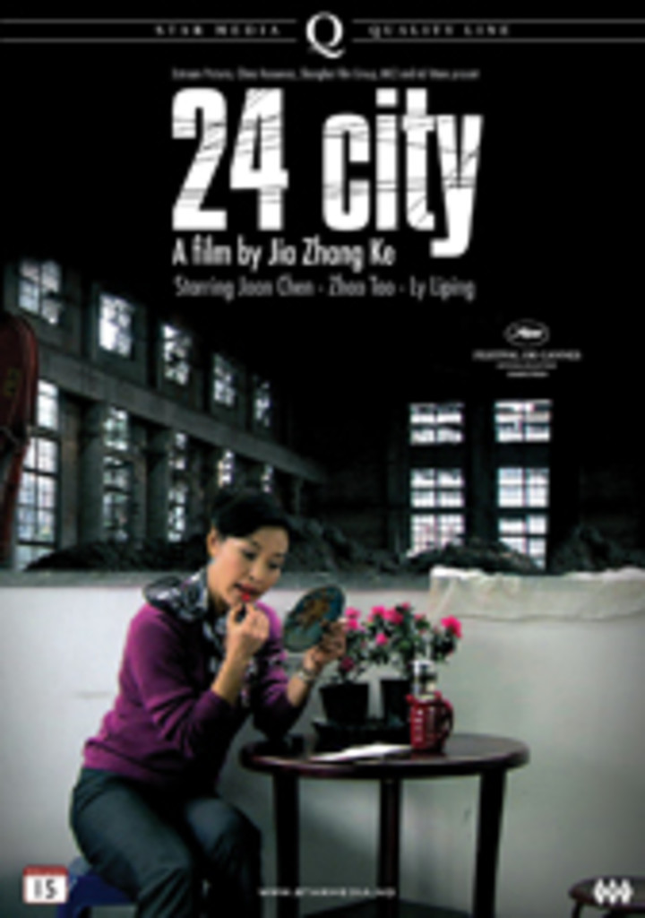 24 city