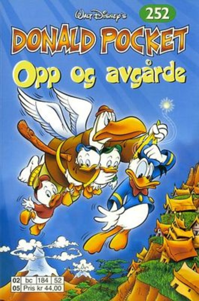 Forsidebilde