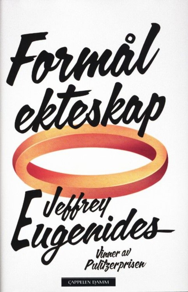 Forsidebilde