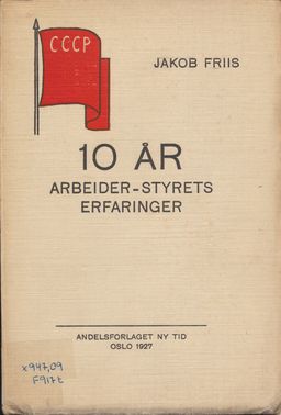 forsidebilde - trykk for å vise stor versjon