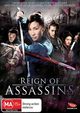 Cover photo:Reign of assassins