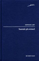 Forsidebilde