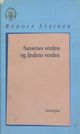 Omslagsbilde:Sansenes verden : seks foredrag i Hannover, 27. desember 1911 - 1. januar 1912