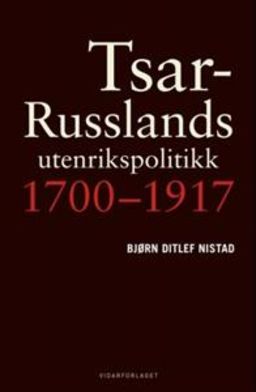 forsidebilde - trykk for å vise stor versjon