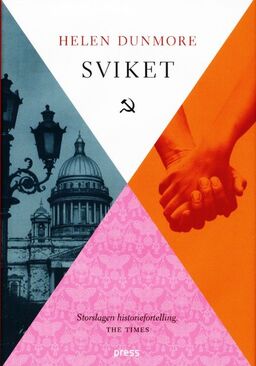 forsidebilde - trykk for å vise stor versjon