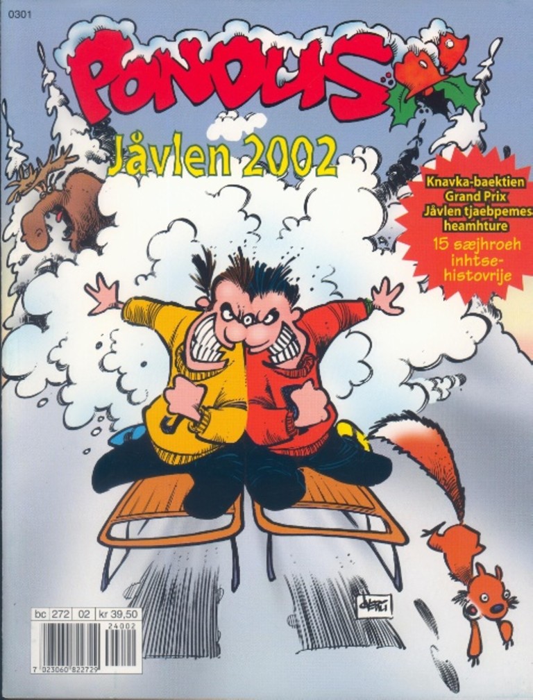 Forsidebilde