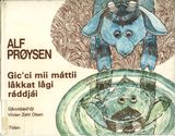Omslagsbilde