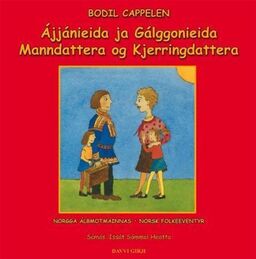 forsidebilde - trykk for å vise stor versjon