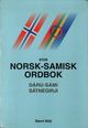 Omslagsbilde:Stor norsk-samisk ordbok = : Dáru-sámi sátnegirji = Dáru-sámi sátnegirji