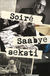Omslagsbilde:Soire Saaby seksti