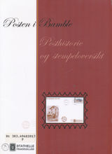 Forsidebilde