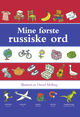 Omslagsbilde:Mine første russiske ord