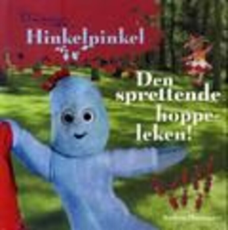 Forsidebilde