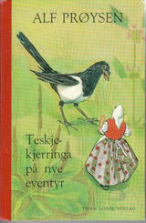 Omslagsbilde