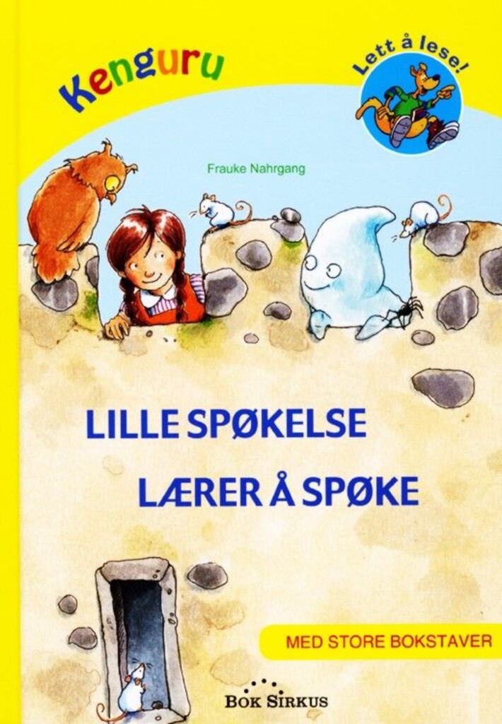 Lille spøkelse lærer å spøke