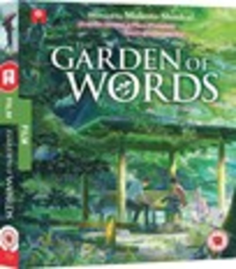 The Garden of words