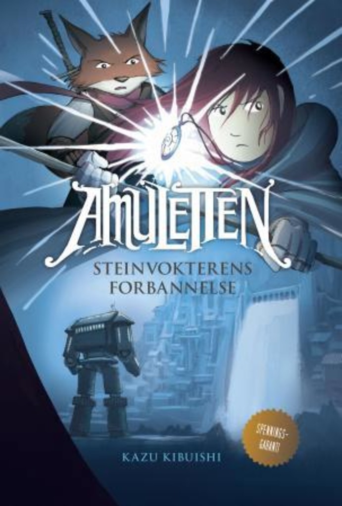 Forsidebilde