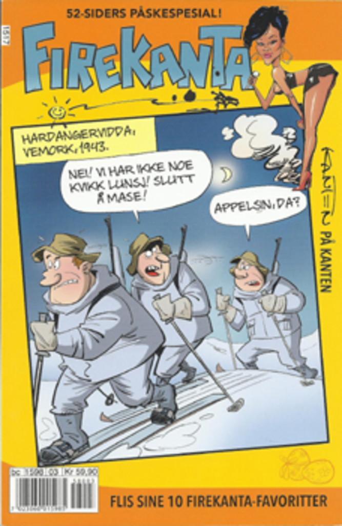 Forsidebilde