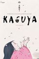 Omslagsbilde:Fortellingen om prinsesse Kaguya