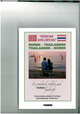 Omslagsbilde
