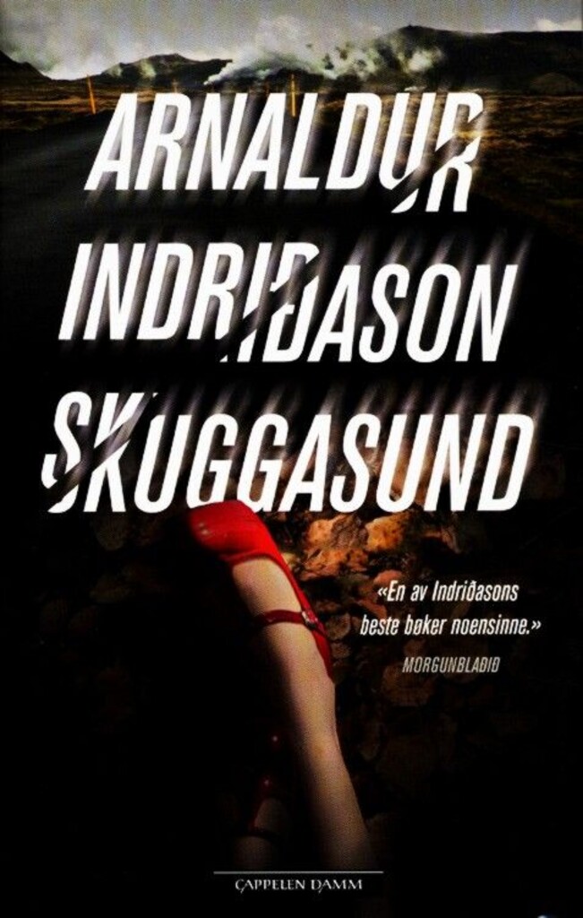 Skuggasund
