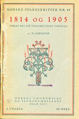 Forsidebilde