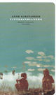 Cover photo:Vinterindianere : roman