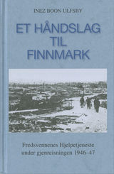 Forsidebilde