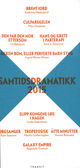 Cover photo:Samtidsdramatikk 2015
