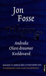 Forsidebilde