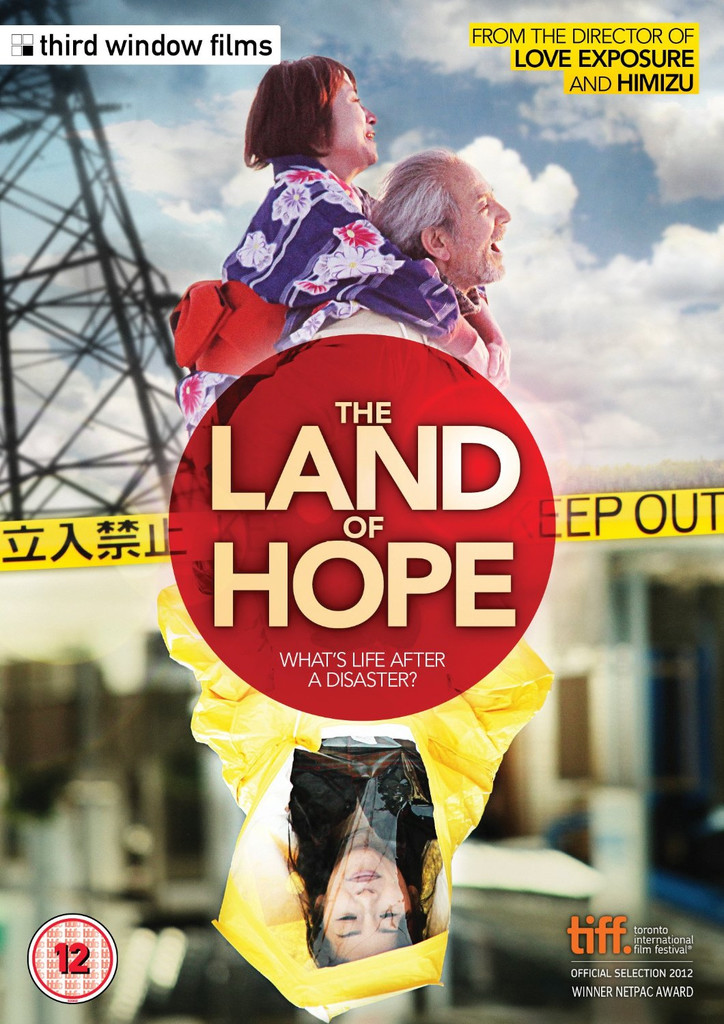 The Land of hope