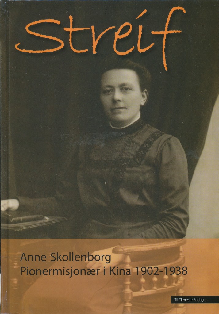 Forsidebilde