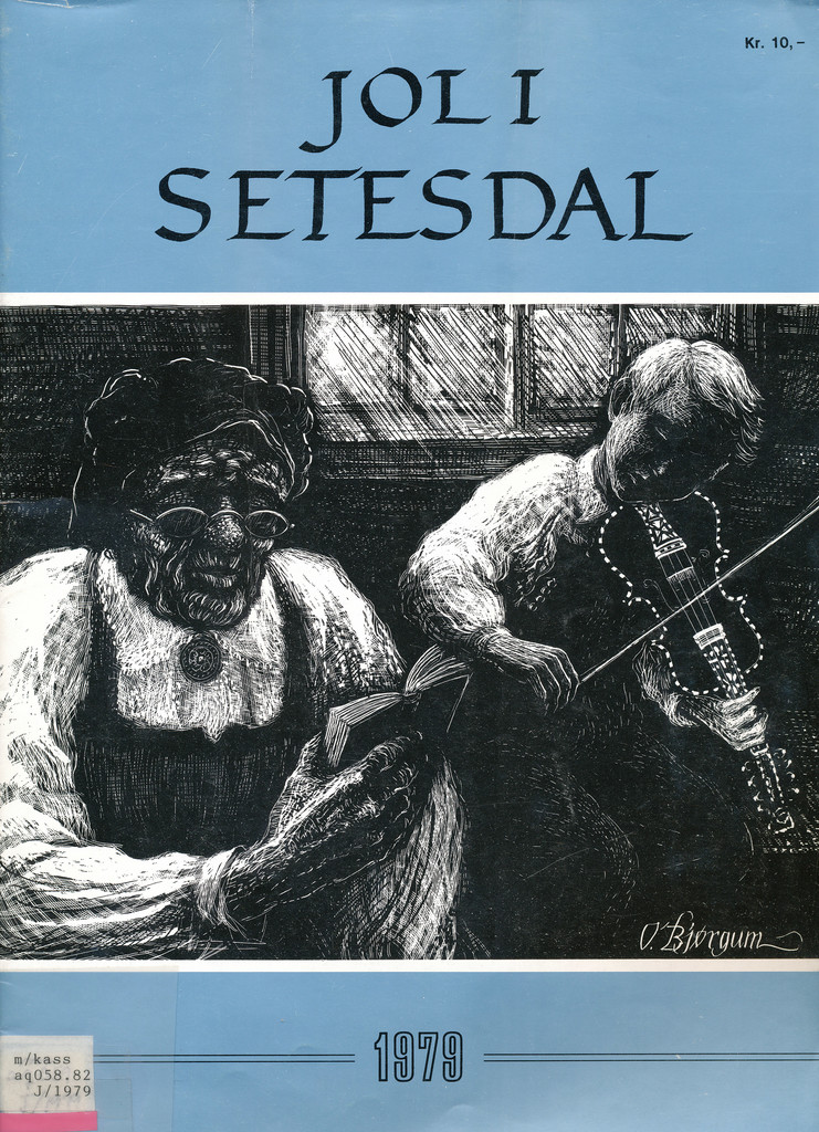 Forsidebilde