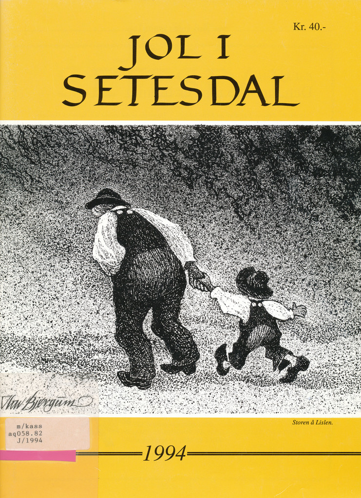 Forsidebilde