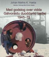 Forsidebilde