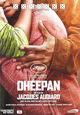 Omslagsbilde:Dheepan