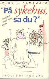 Omslagsbilde