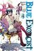 Omslagsbilde:Blue Exorcist . 4