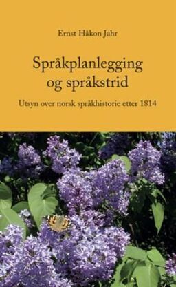 forsidebilde - trykk for å vise stor versjon
