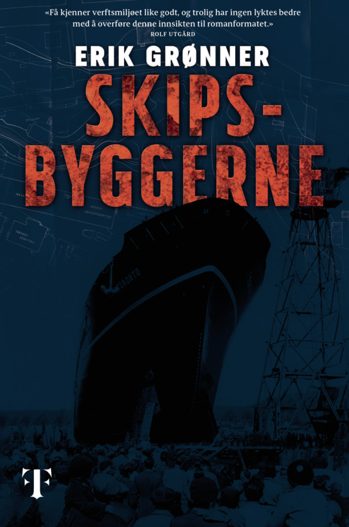 Skipsbyggerne