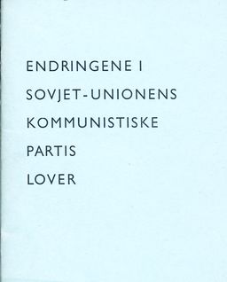 forsidebilde - trykk for å vise stor versjon