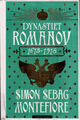Omslagsbilde:Dynastiet Romanov : 1613-1918